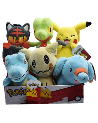 PELUCHES POKEMON 20CM (à l'unité)